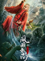 亚洲精品98久久久久久中文字幕